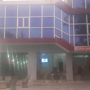 Krishna Hotel Agra (Uttar Pradesh)
