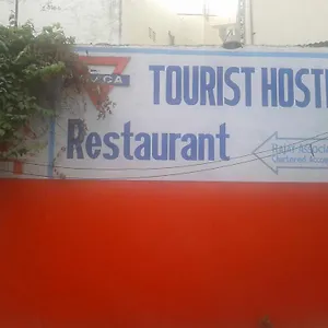 Radiant Ymca Tourist Hostel Varanasi